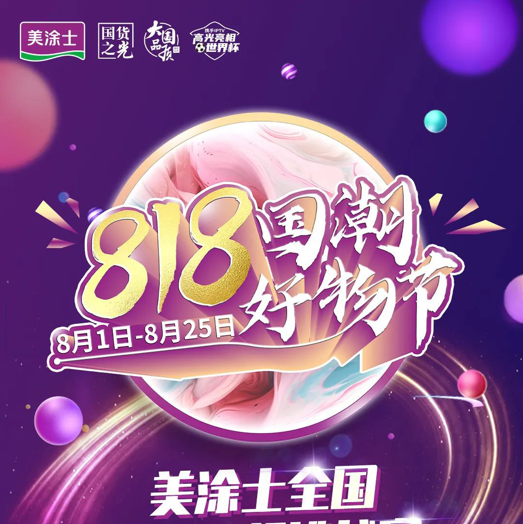 英国·威廉希尔(williamhill)官方网站-Official Website