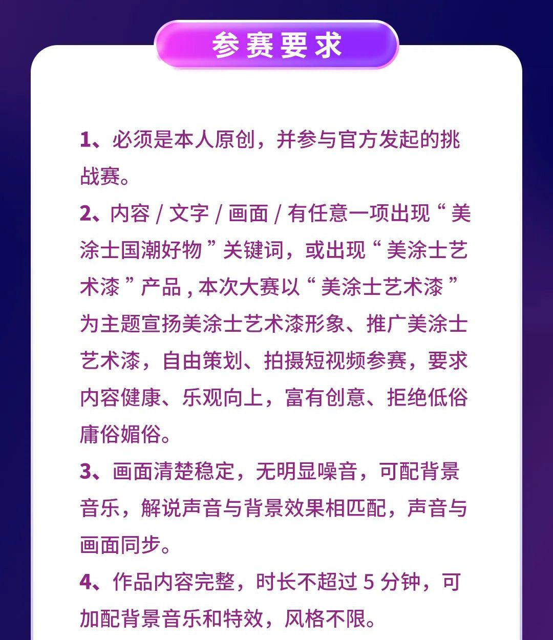 英国·威廉希尔(williamhill)官方网站-Official Website