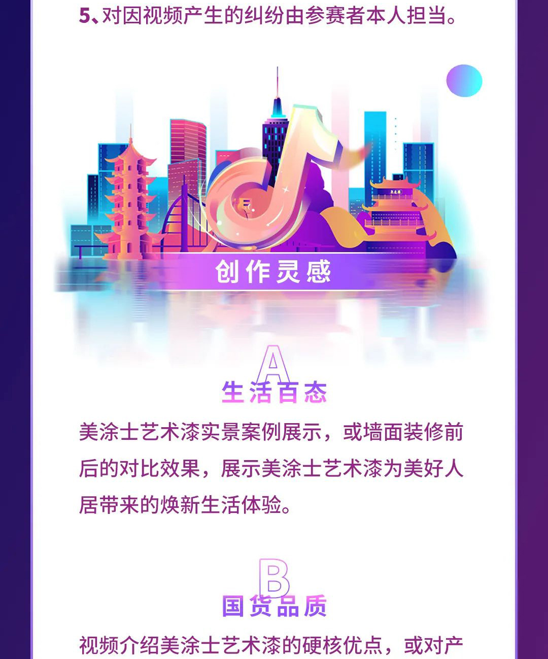 英国·威廉希尔(williamhill)官方网站-Official Website
