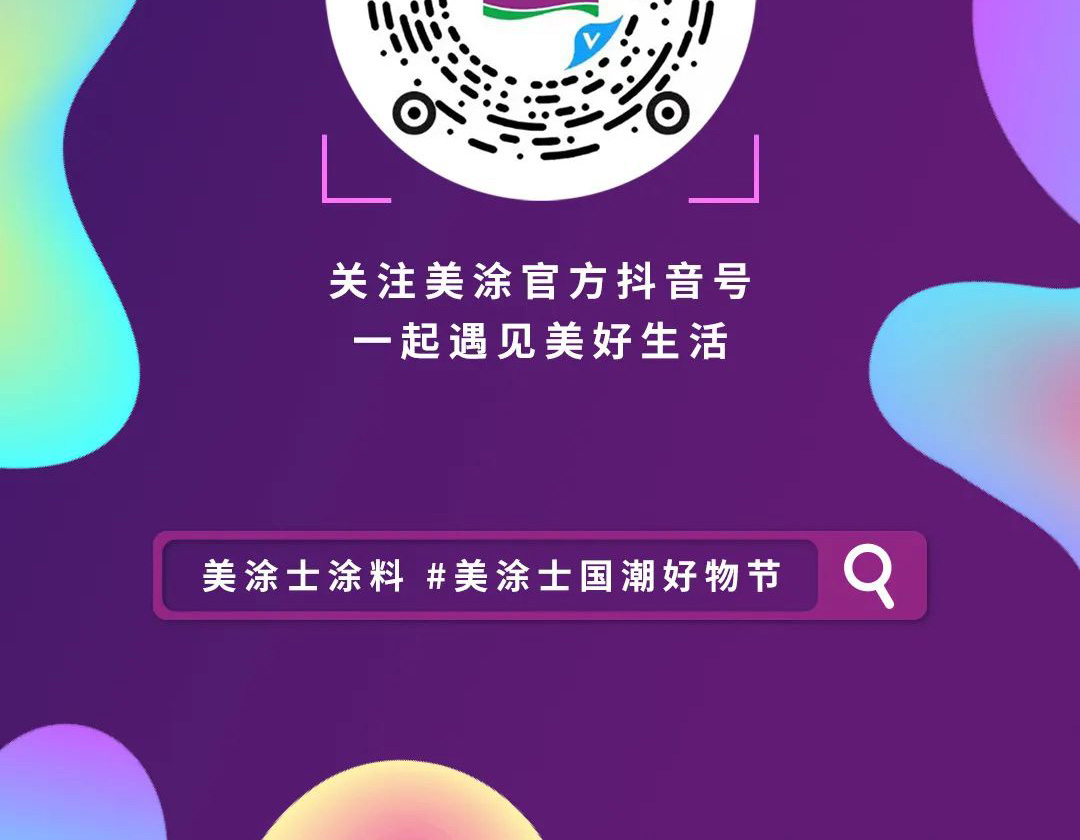 英国·威廉希尔(williamhill)官方网站-Official Website