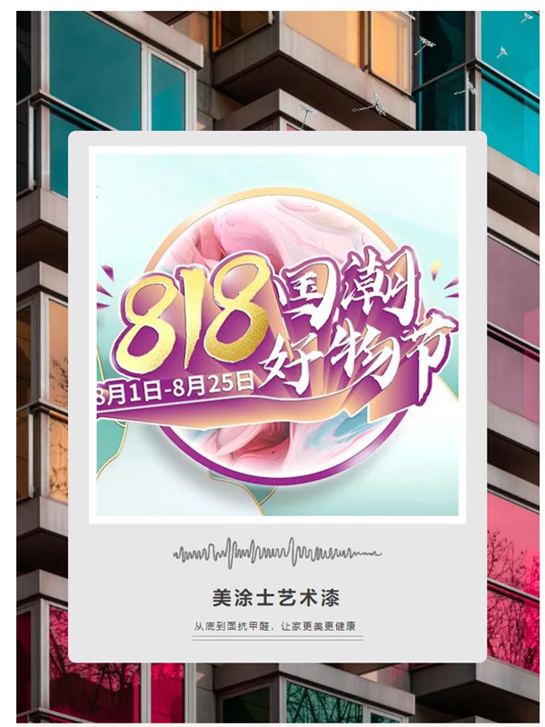 英国·威廉希尔(williamhill)官方网站-Official Website