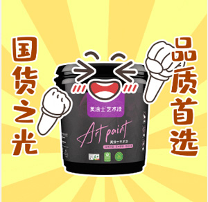 英国·威廉希尔(williamhill)官方网站-Official Website