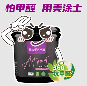 英国·威廉希尔(williamhill)官方网站-Official Website