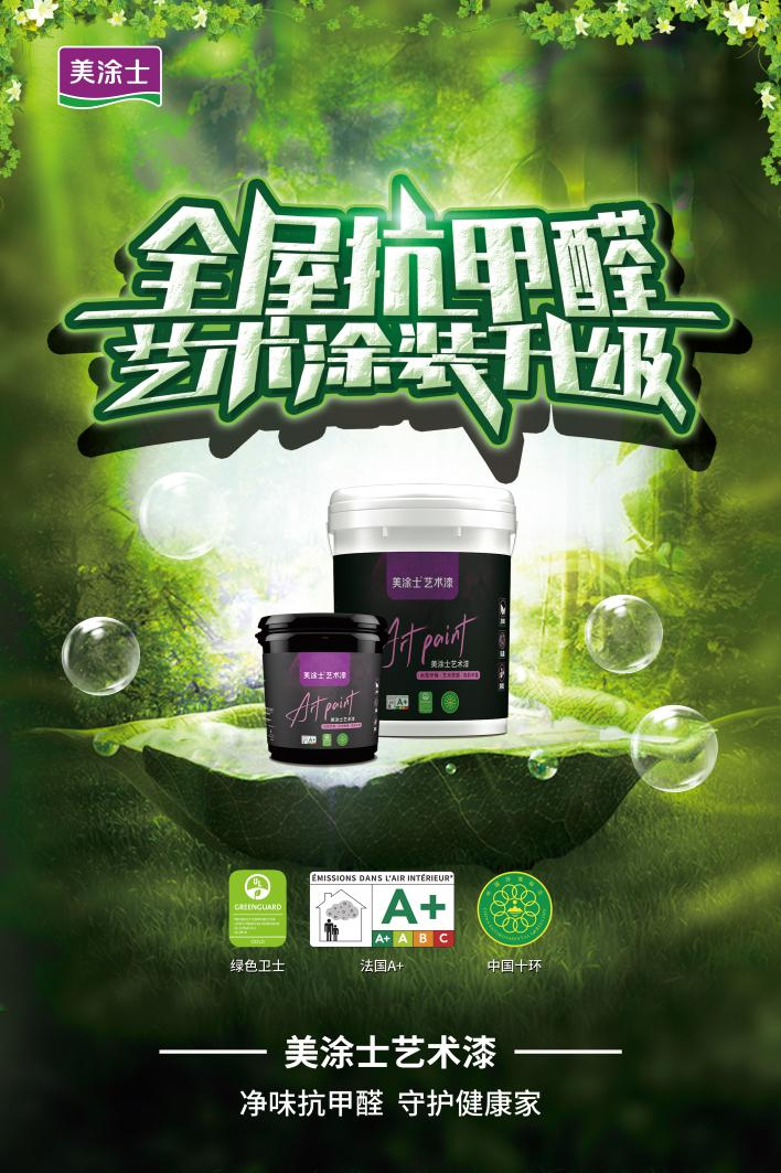 英国·威廉希尔(williamhill)官方网站-Official Website