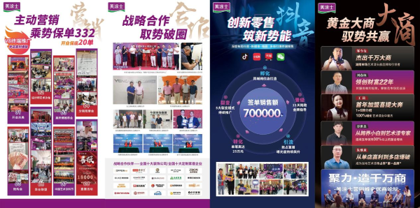 英国·威廉希尔(williamhill)官方网站-Official Website