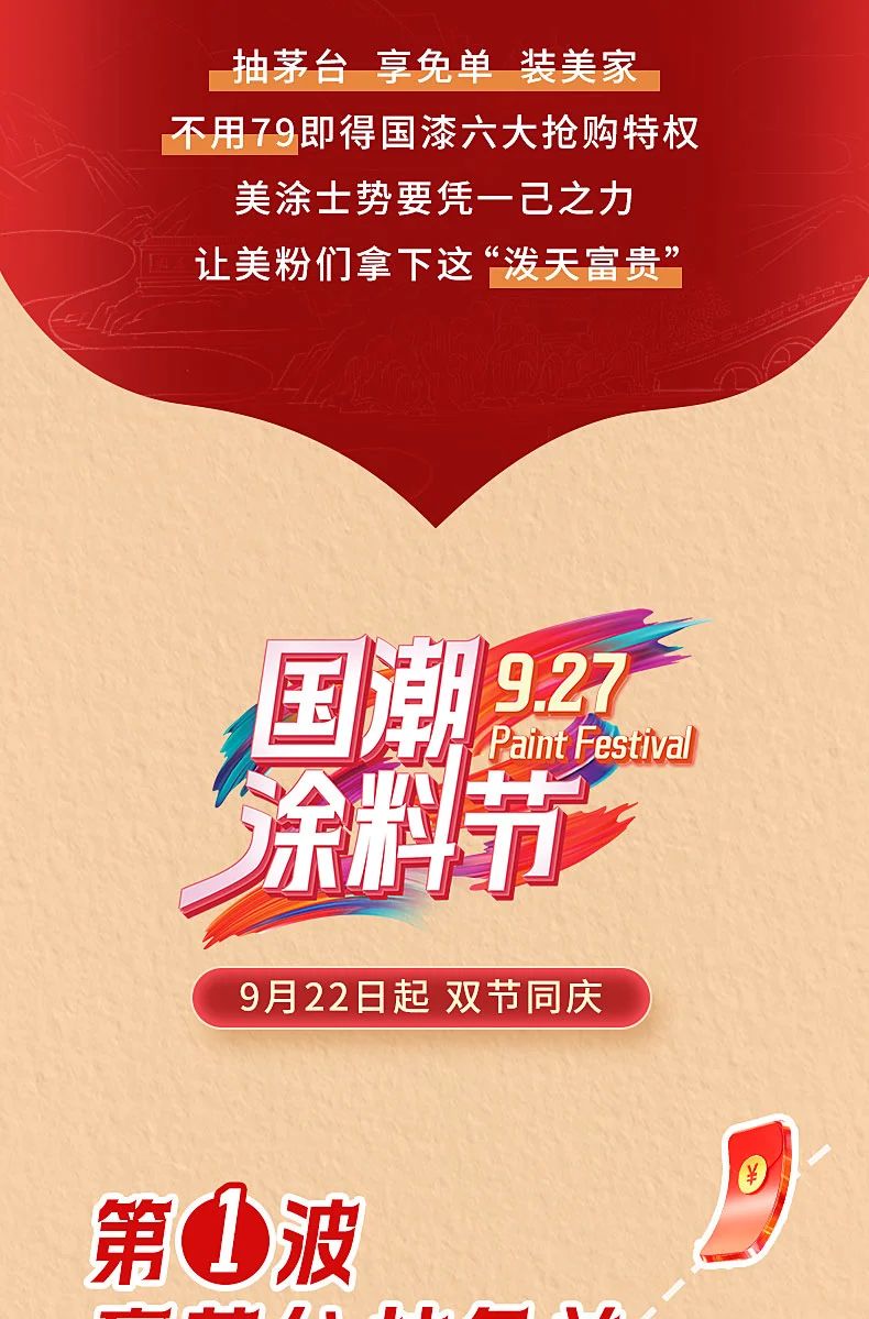 英国·威廉希尔(williamhill)官方网站-Official Website