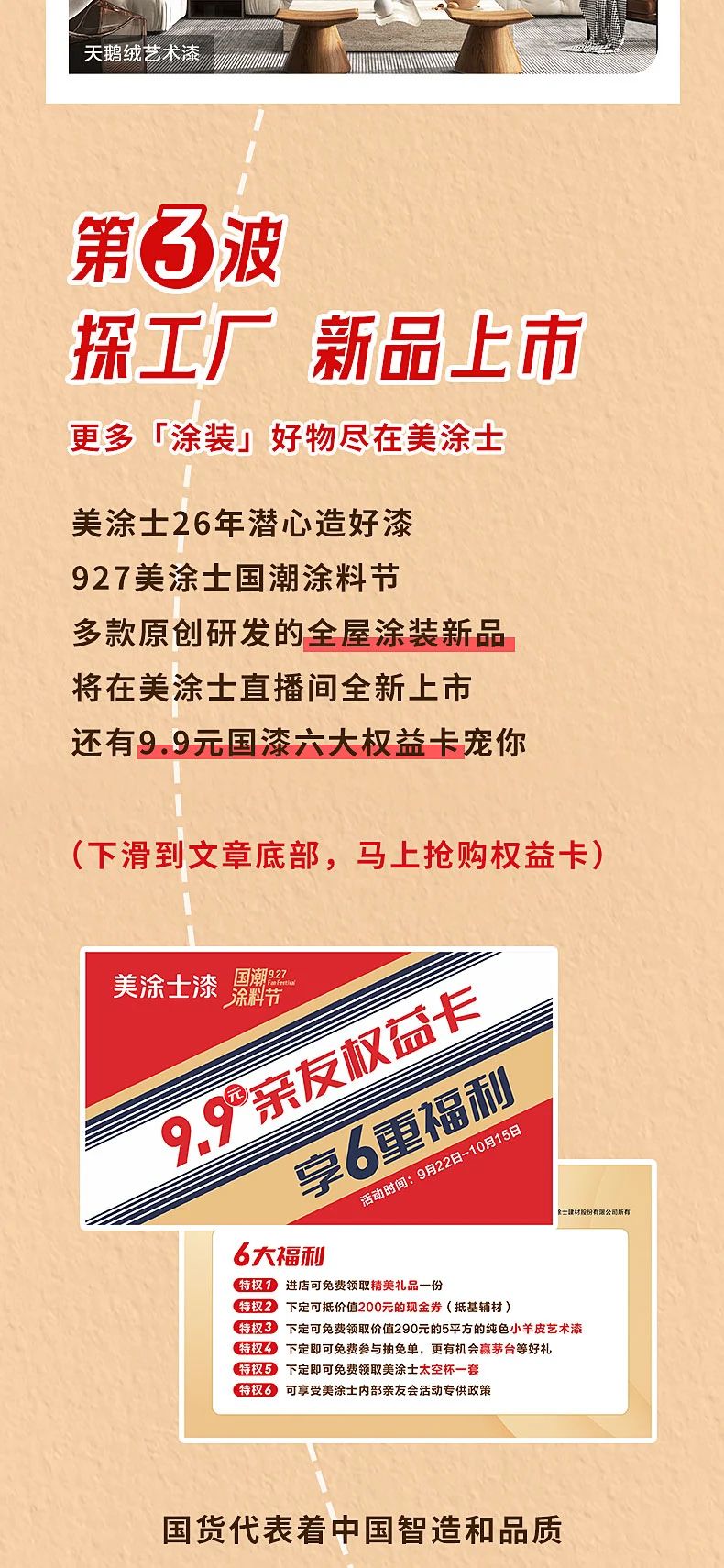英国·威廉希尔(williamhill)官方网站-Official Website