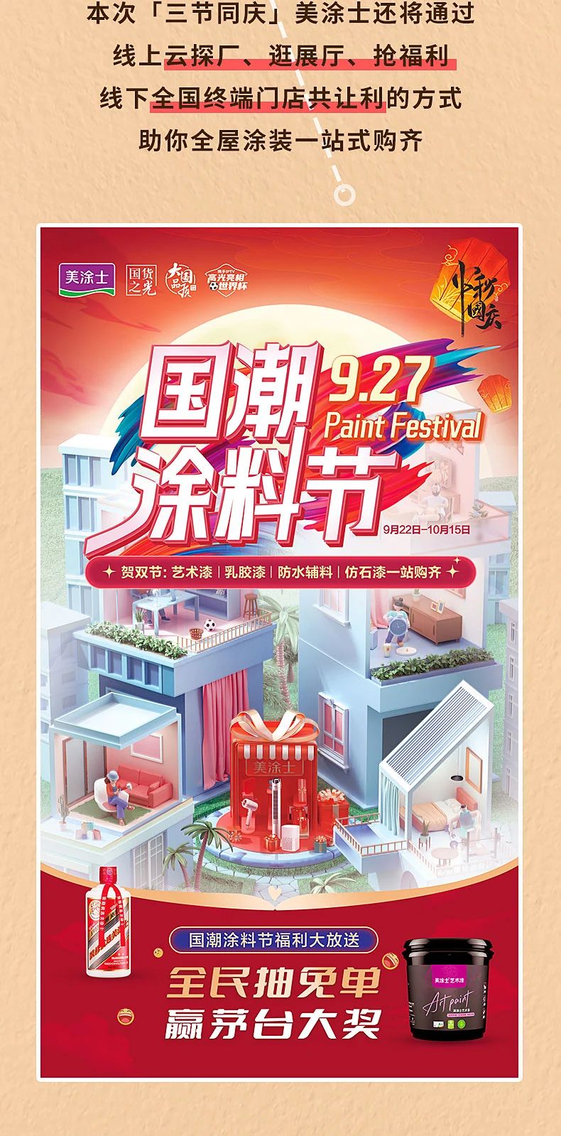 英国·威廉希尔(williamhill)官方网站-Official Website