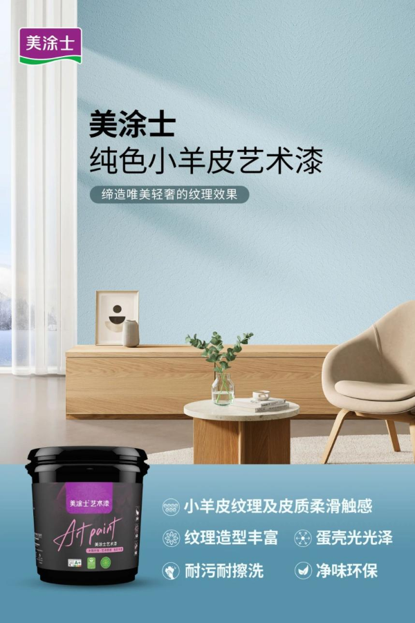 英国·威廉希尔(williamhill)官方网站-Official Website