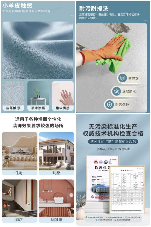 英国·威廉希尔(williamhill)官方网站-Official Website
