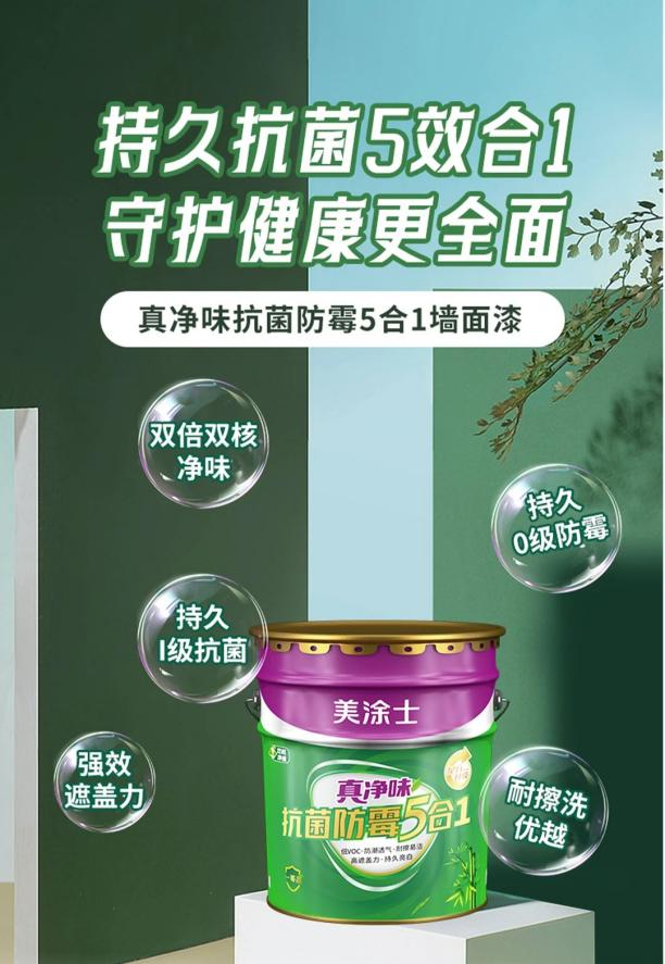 英国·威廉希尔(williamhill)官方网站-Official Website