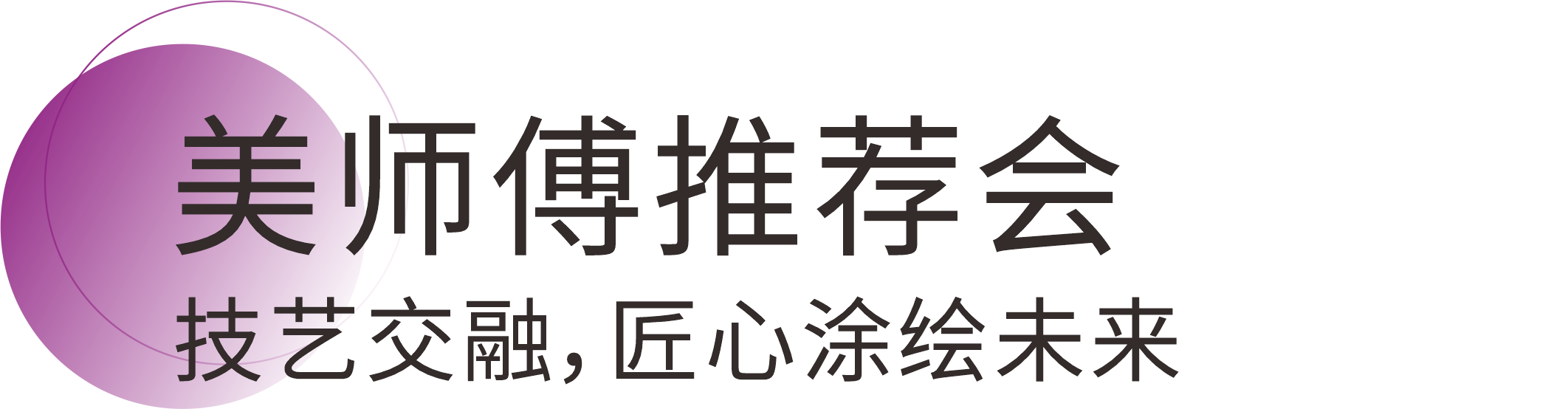 英国·威廉希尔(williamhill)官方网站-Official Website