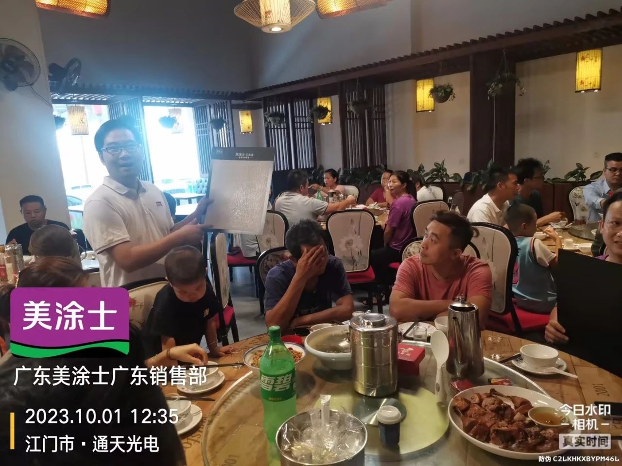 英国·威廉希尔(williamhill)官方网站-Official Website
