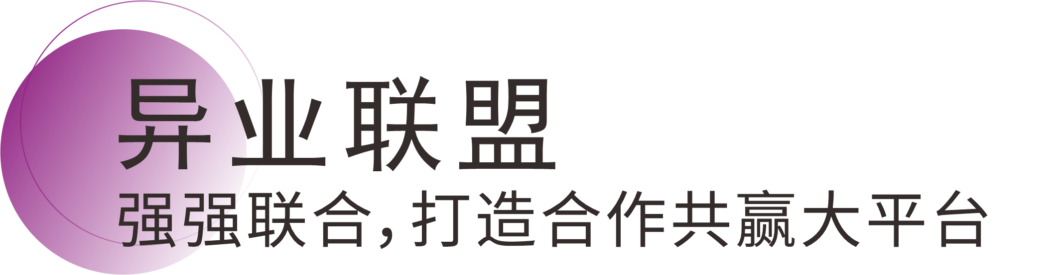 英国·威廉希尔(williamhill)官方网站-Official Website
