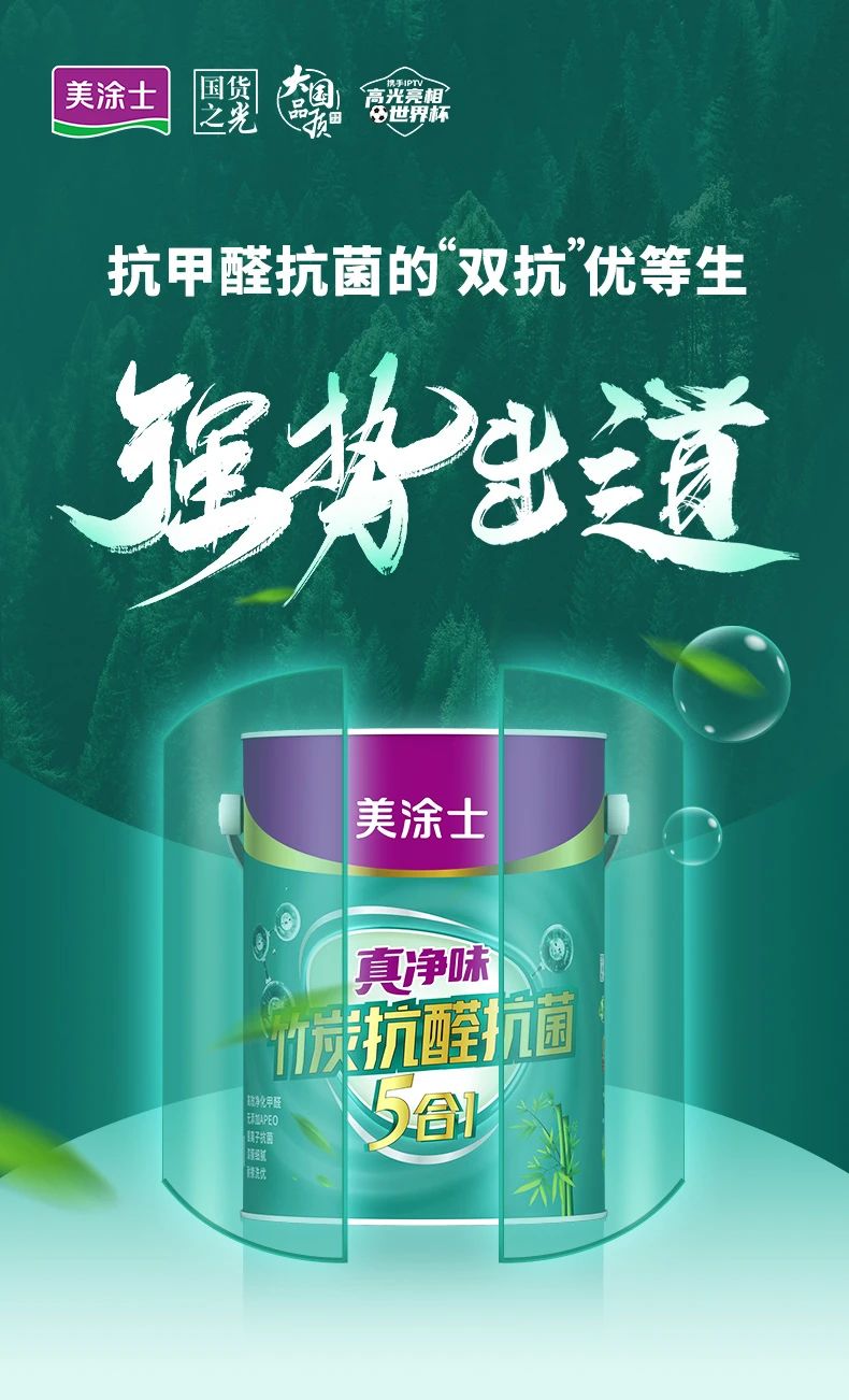 英国·威廉希尔(williamhill)官方网站-Official Website