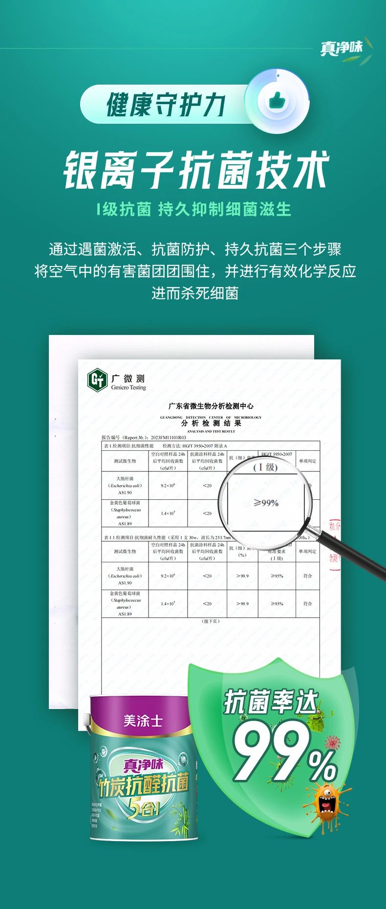 英国·威廉希尔(williamhill)官方网站-Official Website
