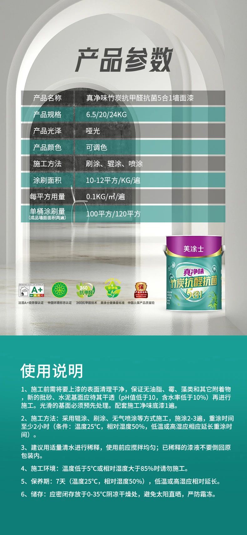 英国·威廉希尔(williamhill)官方网站-Official Website