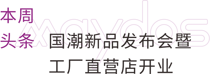 英国·威廉希尔(williamhill)官方网站-Official Website