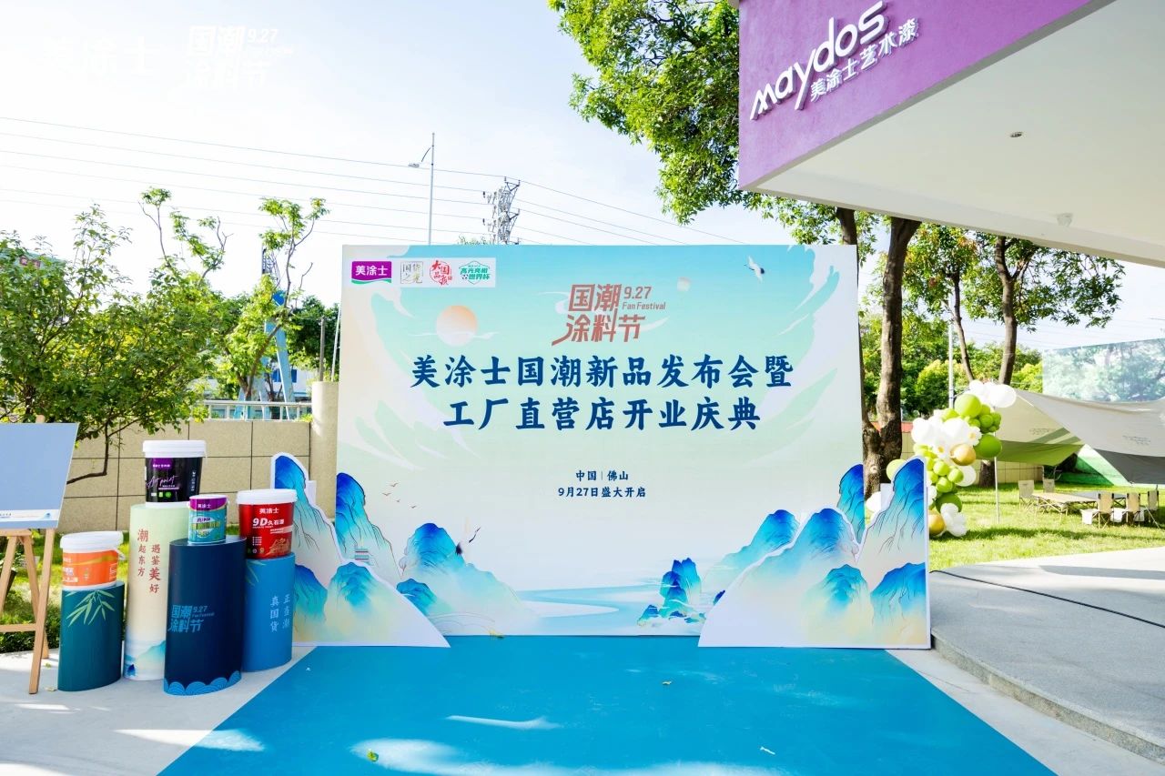 英国·威廉希尔(williamhill)官方网站-Official Website
