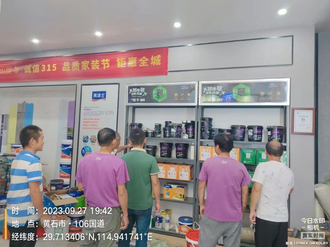 英国·威廉希尔(williamhill)官方网站-Official Website