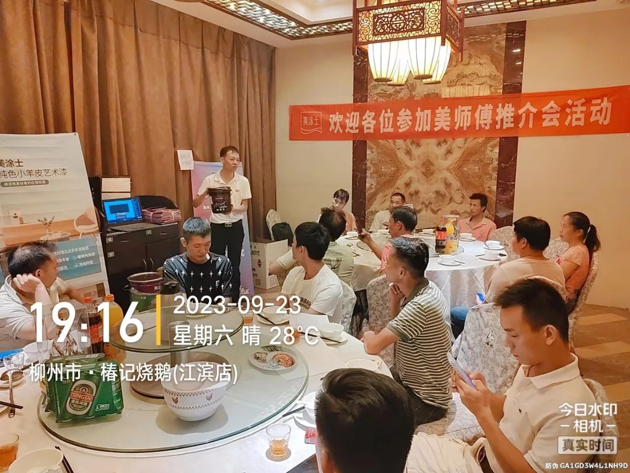 英国·威廉希尔(williamhill)官方网站-Official Website
