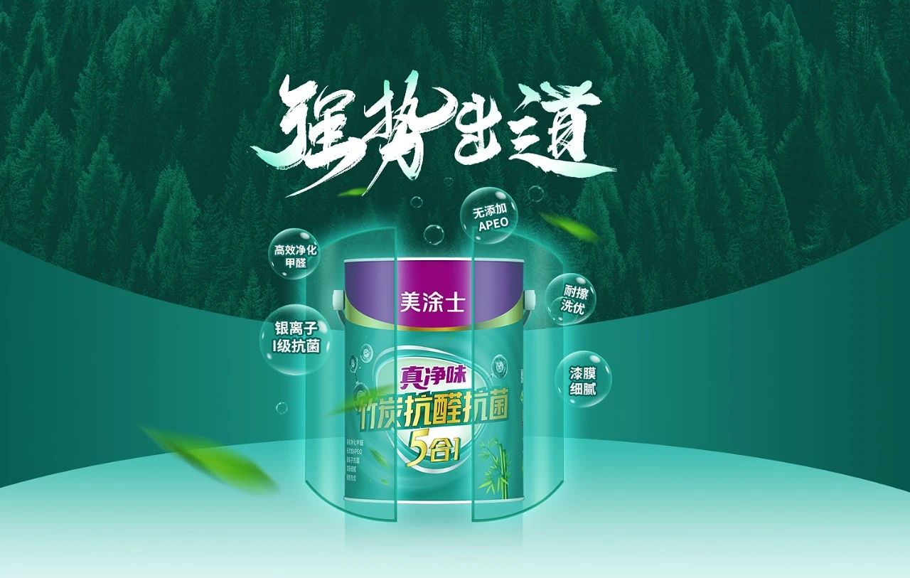 英国·威廉希尔(williamhill)官方网站-Official Website
