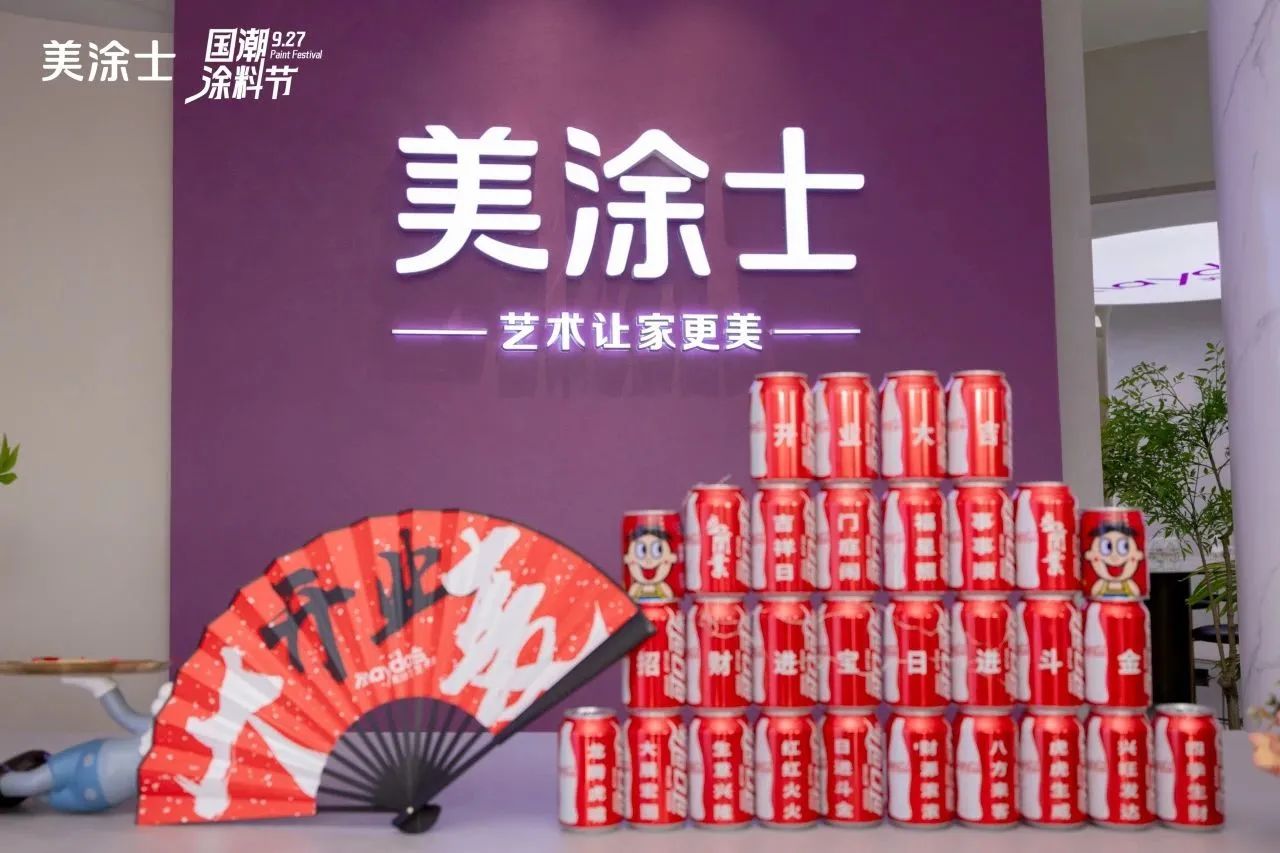 英国·威廉希尔(williamhill)官方网站-Official Website