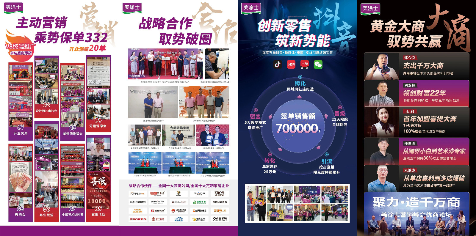 英国·威廉希尔(williamhill)官方网站-Official Website
