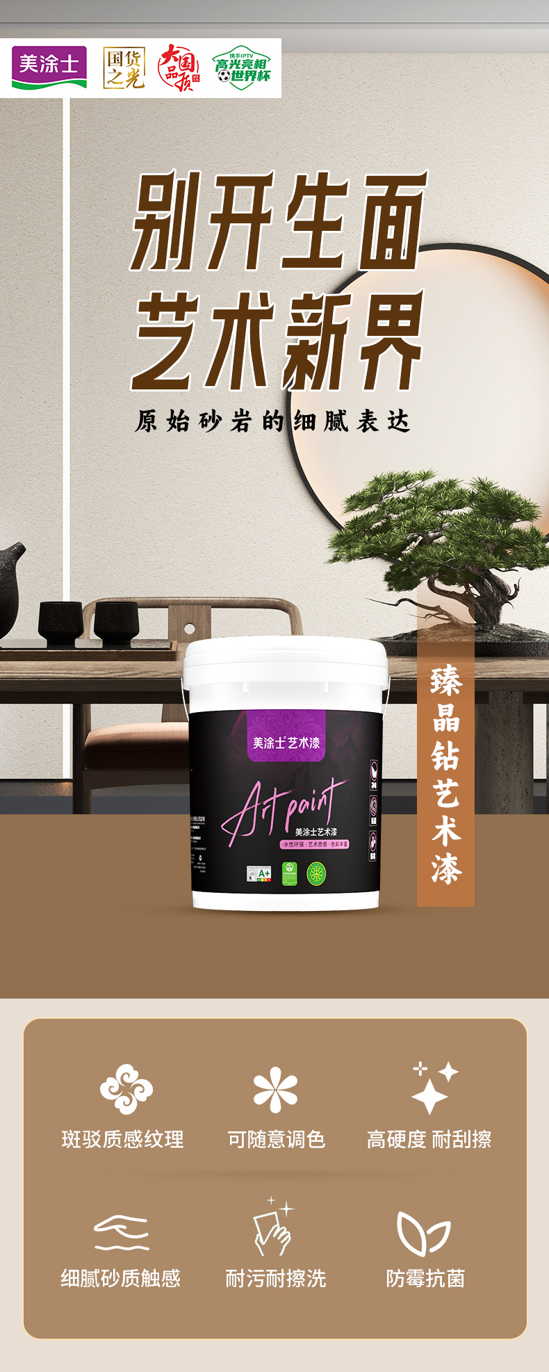 英国·威廉希尔(williamhill)官方网站-Official Website