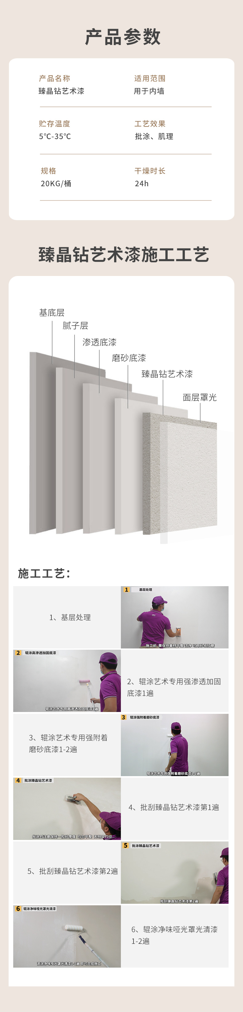 英国·威廉希尔(williamhill)官方网站-Official Website