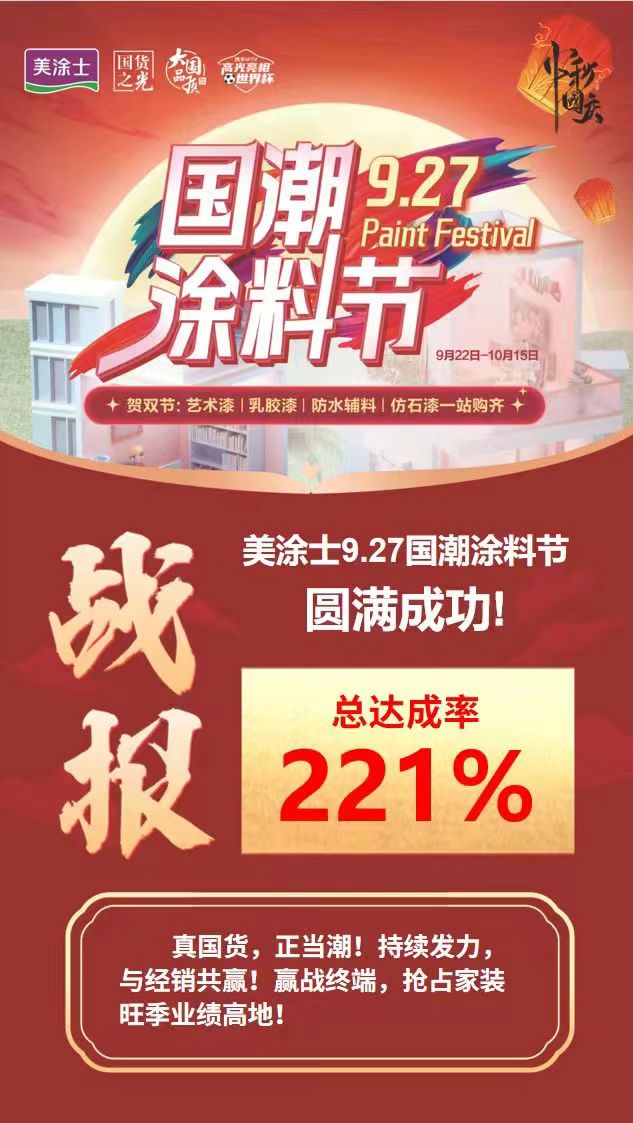 英国·威廉希尔(williamhill)官方网站-Official Website