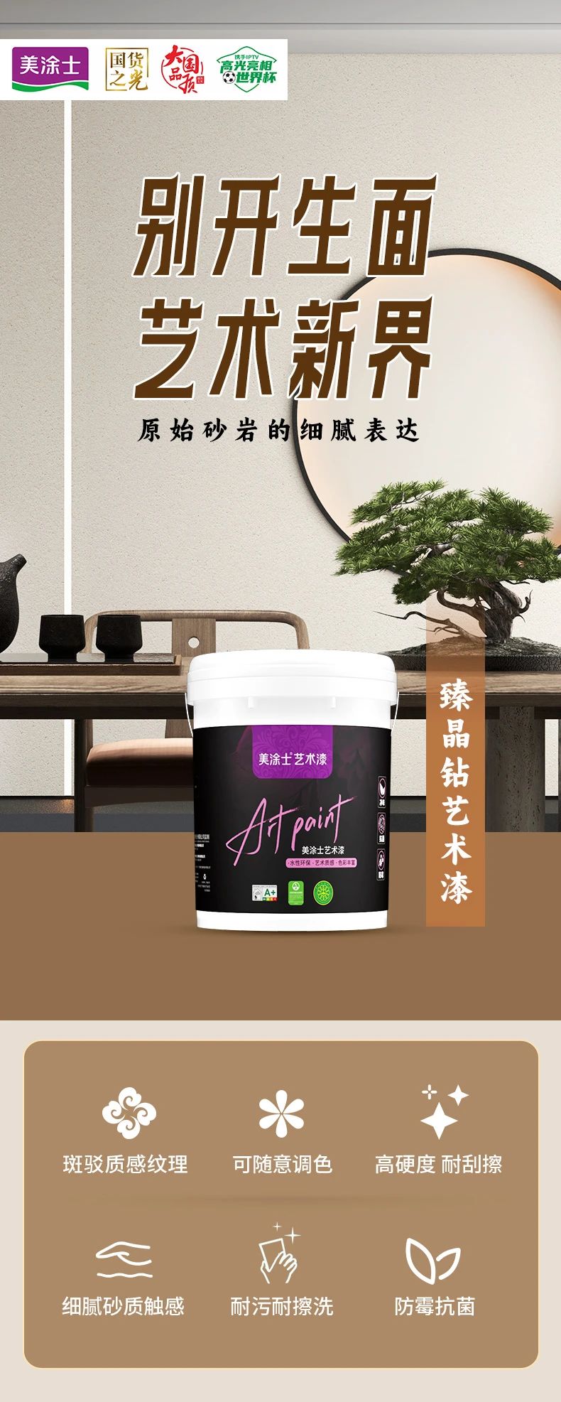 英国·威廉希尔(williamhill)官方网站-Official Website