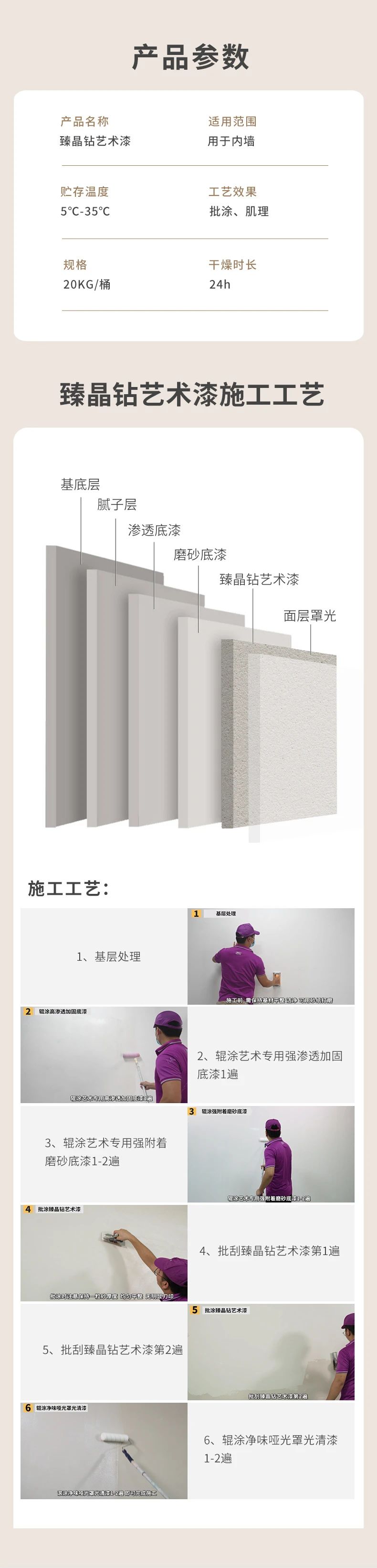 英国·威廉希尔(williamhill)官方网站-Official Website