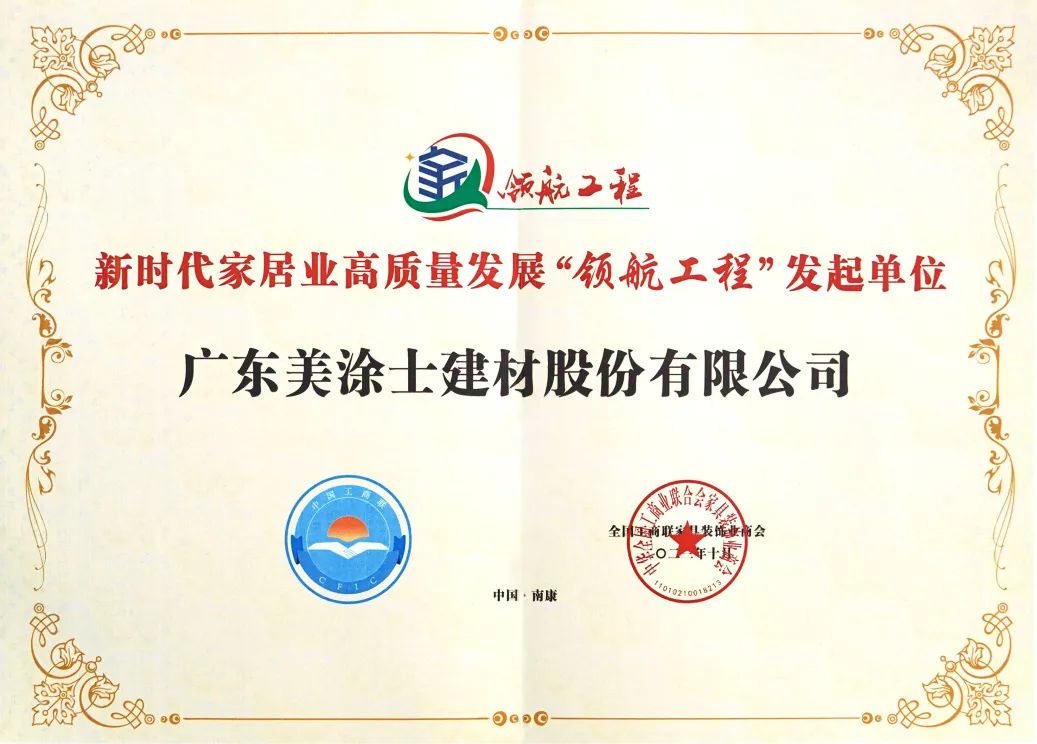英国·威廉希尔(williamhill)官方网站-Official Website