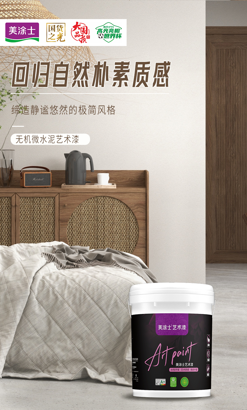 英国·威廉希尔(williamhill)官方网站-Official Website