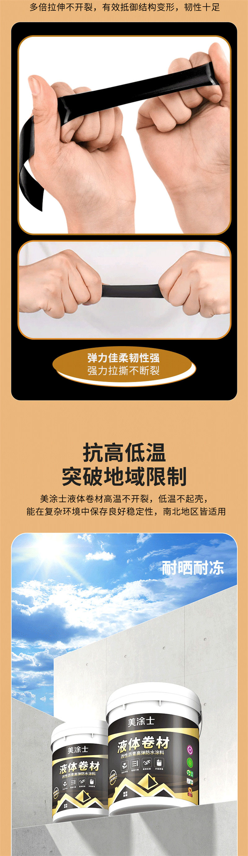 英国·威廉希尔(williamhill)官方网站-Official Website