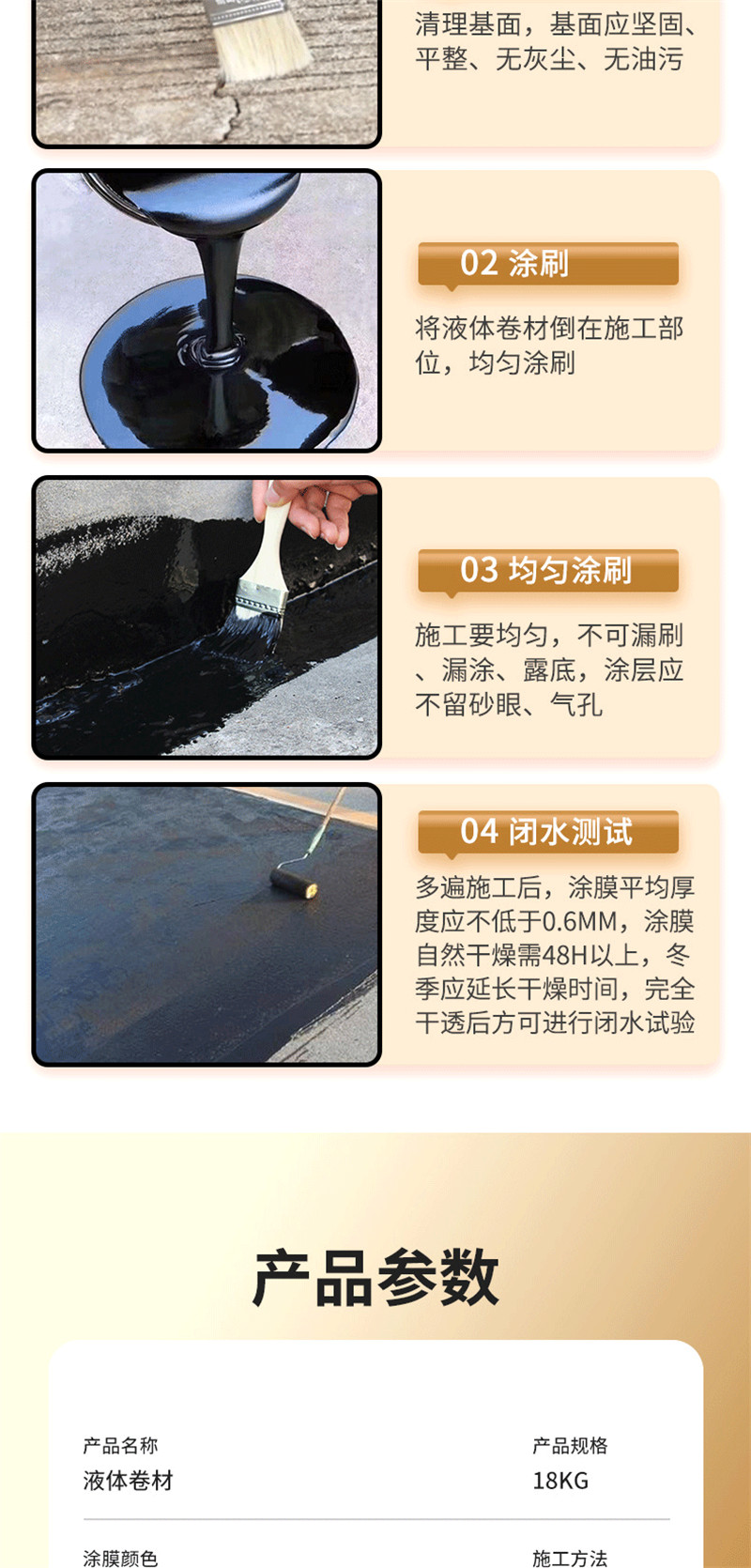 英国·威廉希尔(williamhill)官方网站-Official Website