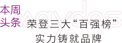英国·威廉希尔(williamhill)官方网站-Official Website