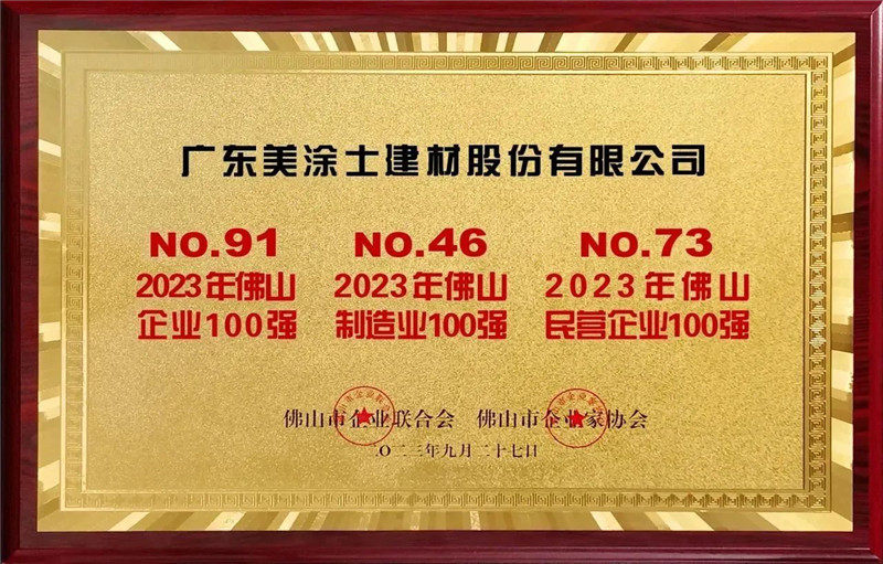 英国·威廉希尔(williamhill)官方网站-Official Website