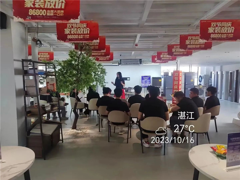 英国·威廉希尔(williamhill)官方网站-Official Website