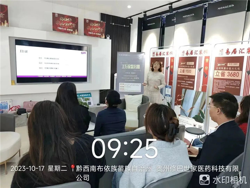 英国·威廉希尔(williamhill)官方网站-Official Website