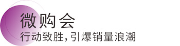 英国·威廉希尔(williamhill)官方网站-Official Website