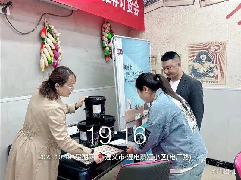 英国·威廉希尔(williamhill)官方网站-Official Website