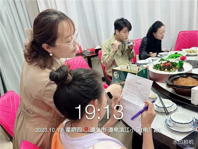 英国·威廉希尔(williamhill)官方网站-Official Website