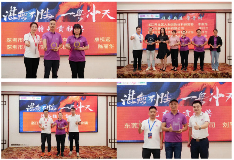 英国·威廉希尔(williamhill)官方网站-Official Website