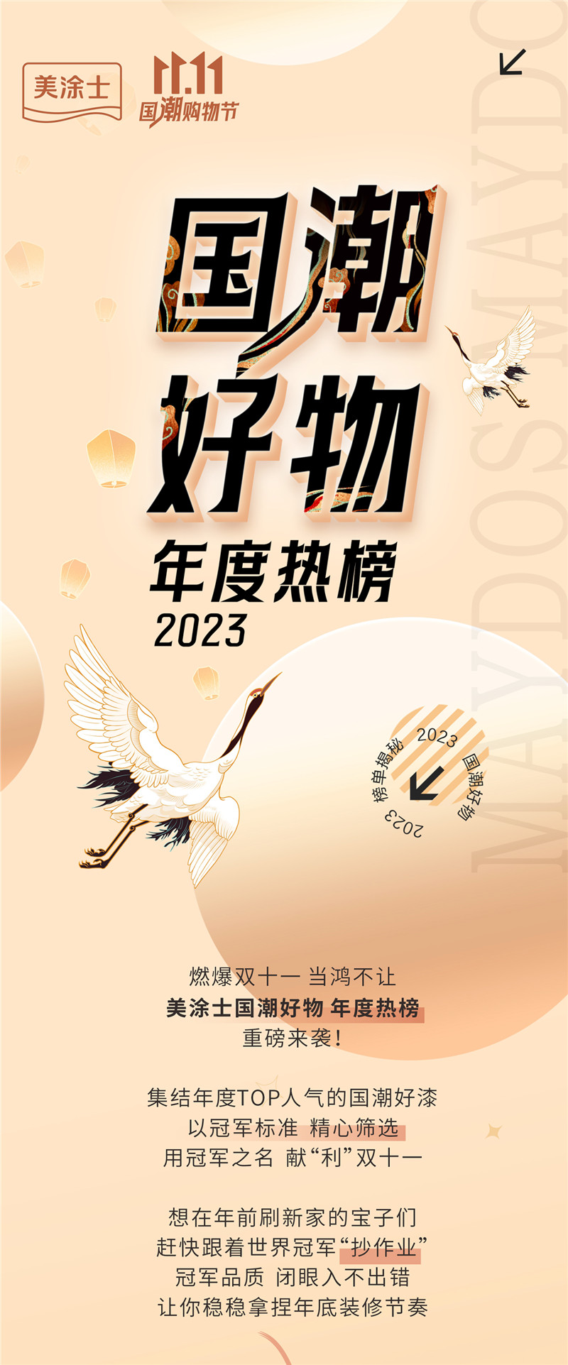 英国·威廉希尔(williamhill)官方网站-Official Website