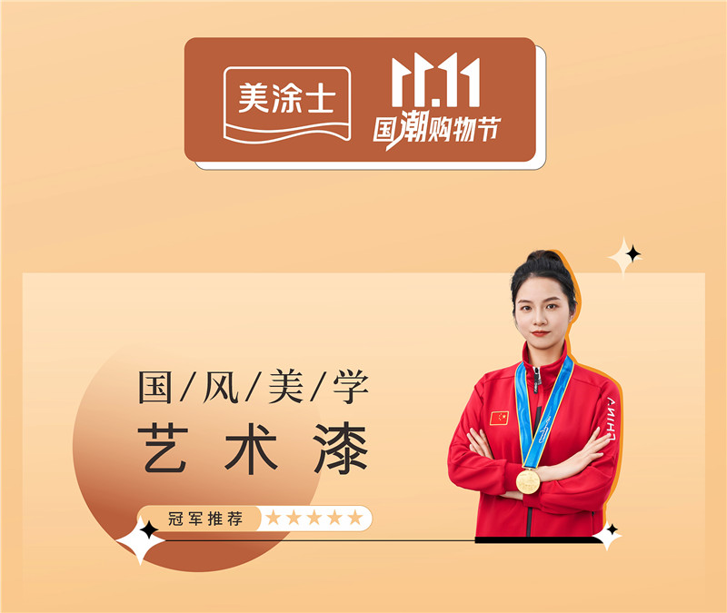 英国·威廉希尔(williamhill)官方网站-Official Website