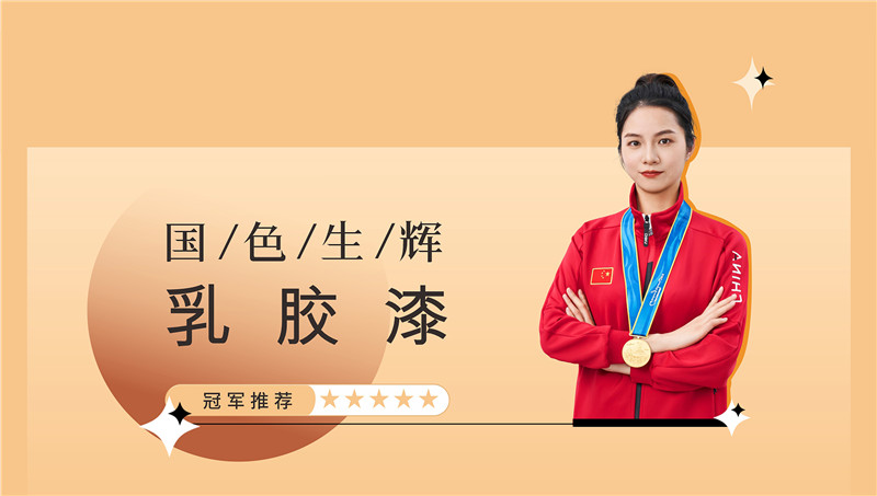 英国·威廉希尔(williamhill)官方网站-Official Website