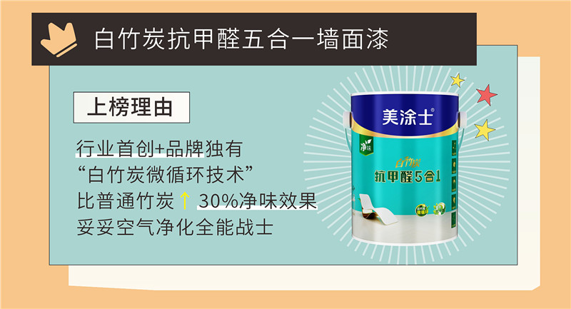 英国·威廉希尔(williamhill)官方网站-Official Website