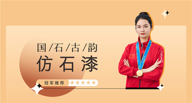 英国·威廉希尔(williamhill)官方网站-Official Website